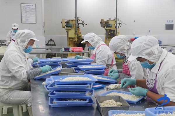 漳浦食品企业加快水产品深加工